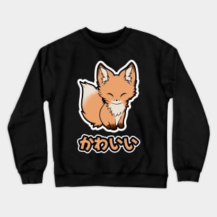 Kawaii Fox Crewneck Sweatshirt